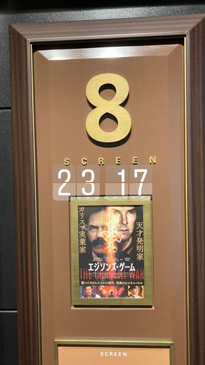 f:id:nastokyo2017:20200624174005j:plain f:id:nastokyo2017:20200624174005j:plain