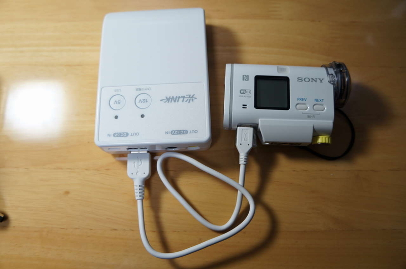 アクションビデオカメラHDR－AS100Vへの電源供給