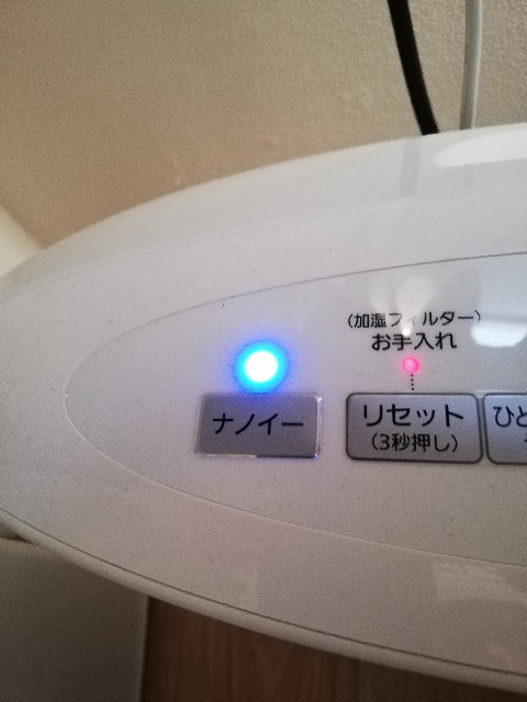 f:id:nasubi-healthcare:20191228151509j:image f:id:nasubi-healthcare:20191228151509j:image