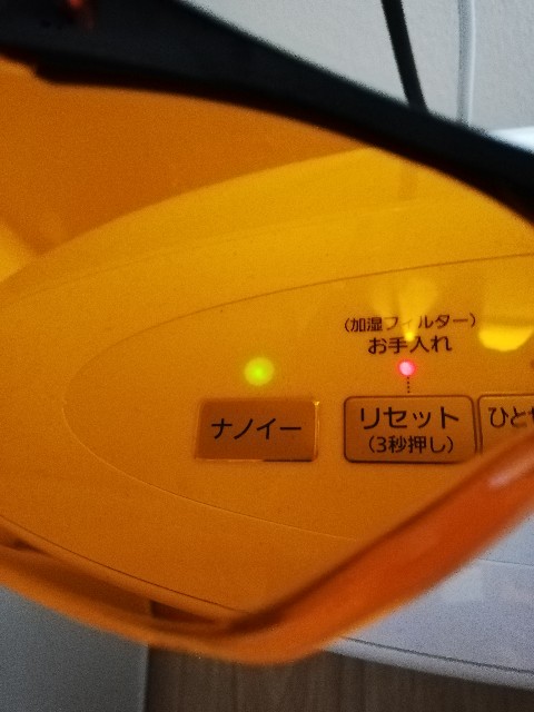 f:id:nasubi-healthcare:20191228151526j:image f:id:nasubi-healthcare:20191228151526j:image