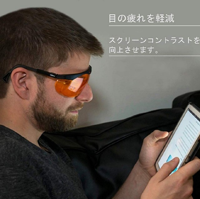 f:id:nasubi-healthcare:20191228175420j:image f:id:nasubi-healthcare:20191228175420j:image