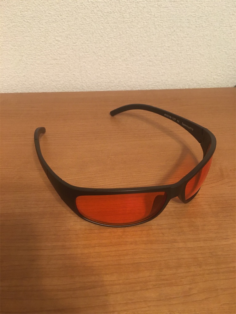 f:id:nasubi-healthcare:20200718213813j:image f:id:nasubi-healthcare:20200718213813j:image