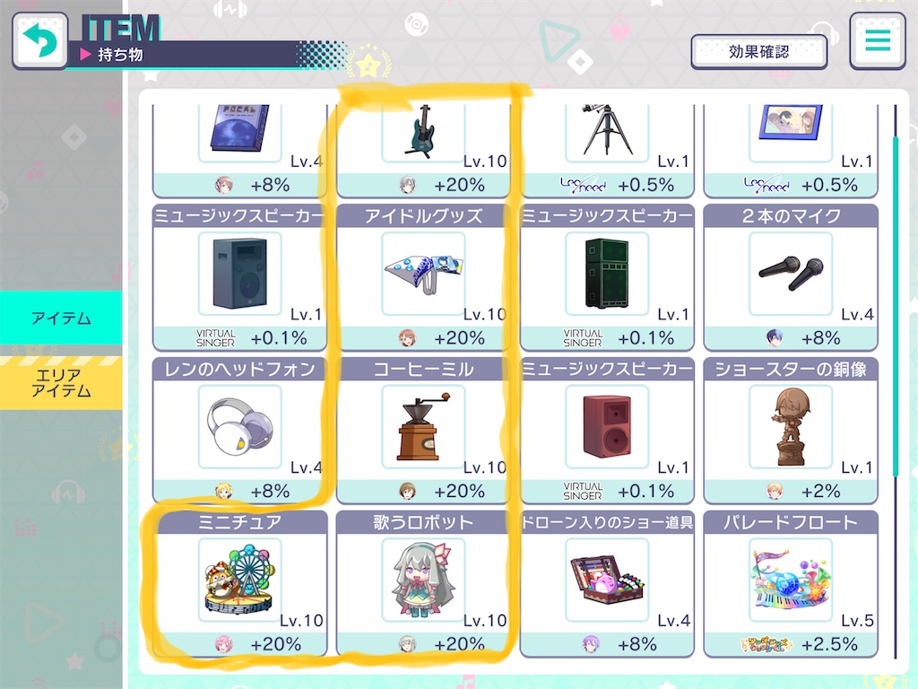 f:id:nasubi-healthcare:20201231000826j:image f:id:nasubi-healthcare:20201231000826j:image