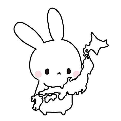 f:id:nasubi-healthcare:20210113102118j:image f:id:nasubi-healthcare:20210113102118j:image