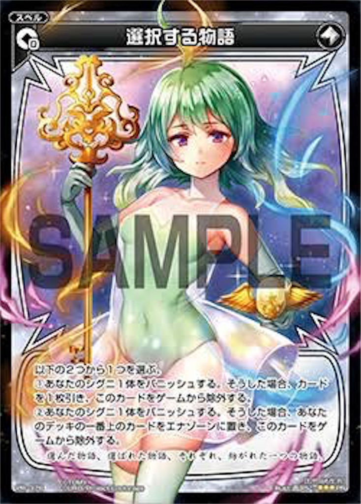 f:id:nasubi0108:20170530223513j:image