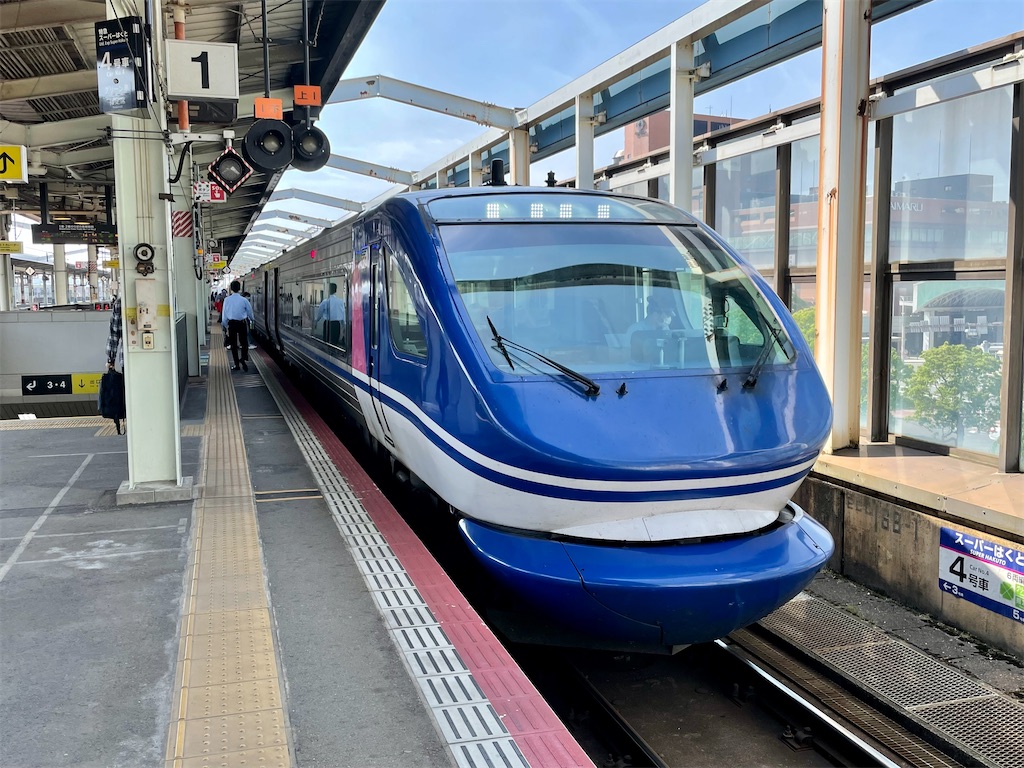 【サボ　愛称板】（表）鳥取行　FOR  TOTTORI（裏）大阪行 ŌSAKA サボ 愛称板】（表）鳥取行 FOR TOTTORI（裏）大阪行 ŌSAKA
