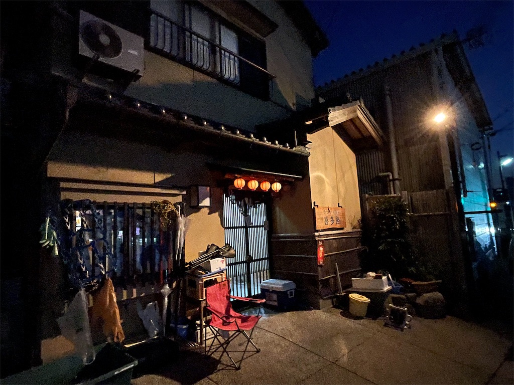 f:id:nasubi0113:20211004192125j:image f:id:nasubi0113:20211004192125j:image
