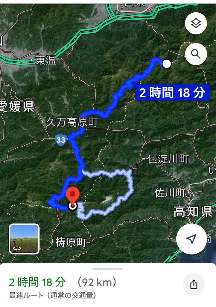f:id:nasubi0113:20240727223841j:image