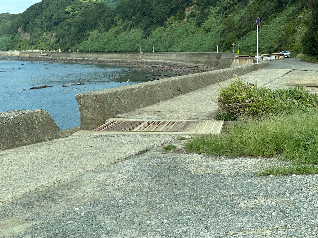 f:id:nasubi0113:20240902215156j:image