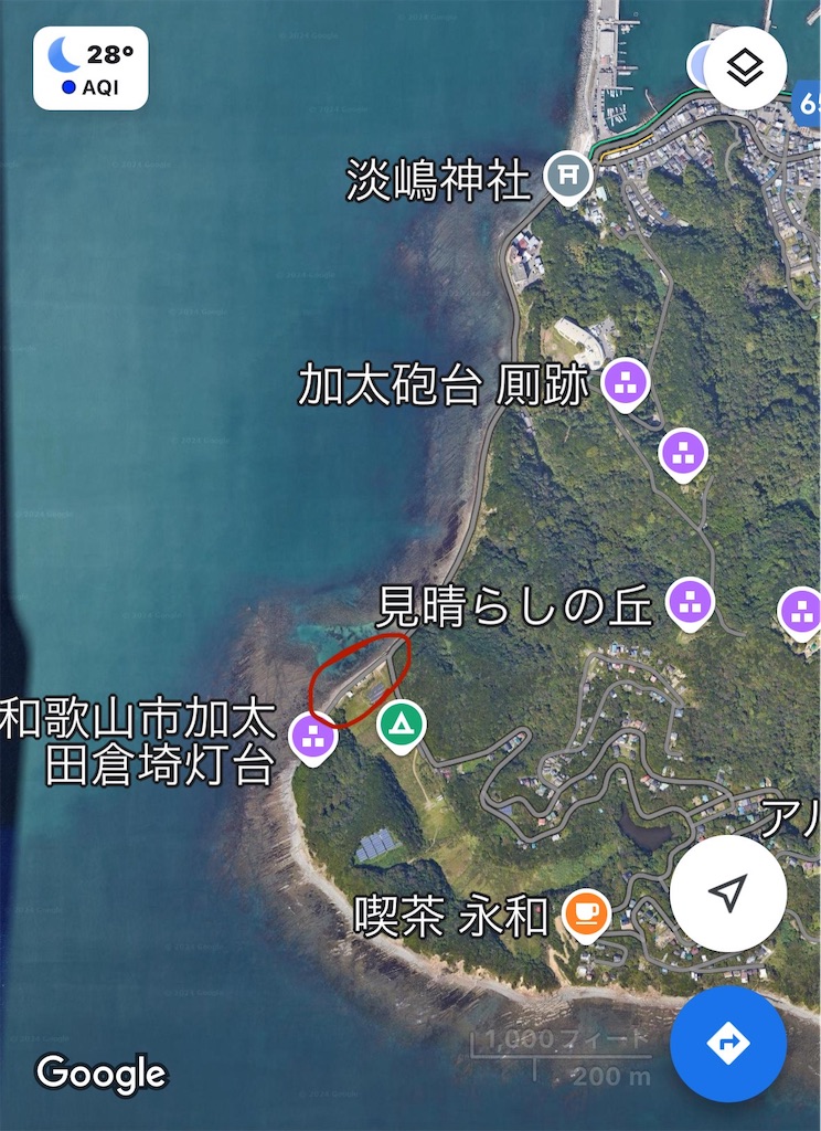 f:id:nasubi0113:20240915193927j:image