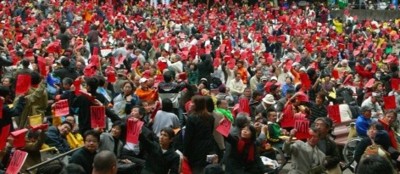 f:id:nasubi366:20081104211956j:image