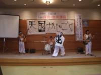 f:id:nasubi366:20090425133256j:image f:id:nasubi366:20090425133256j:image