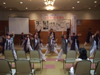 f:id:nasubi366:20090425134748j:image f:id:nasubi366:20090425134748j:image