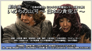 f:id:nasubi366:20091129142226j:image