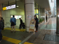 f:id:nasubi366:20100402110149j:image