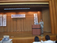 f:id:nasubi366:20100801131240j:image