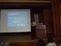 f:id:nasubi366:20100801153308j:image