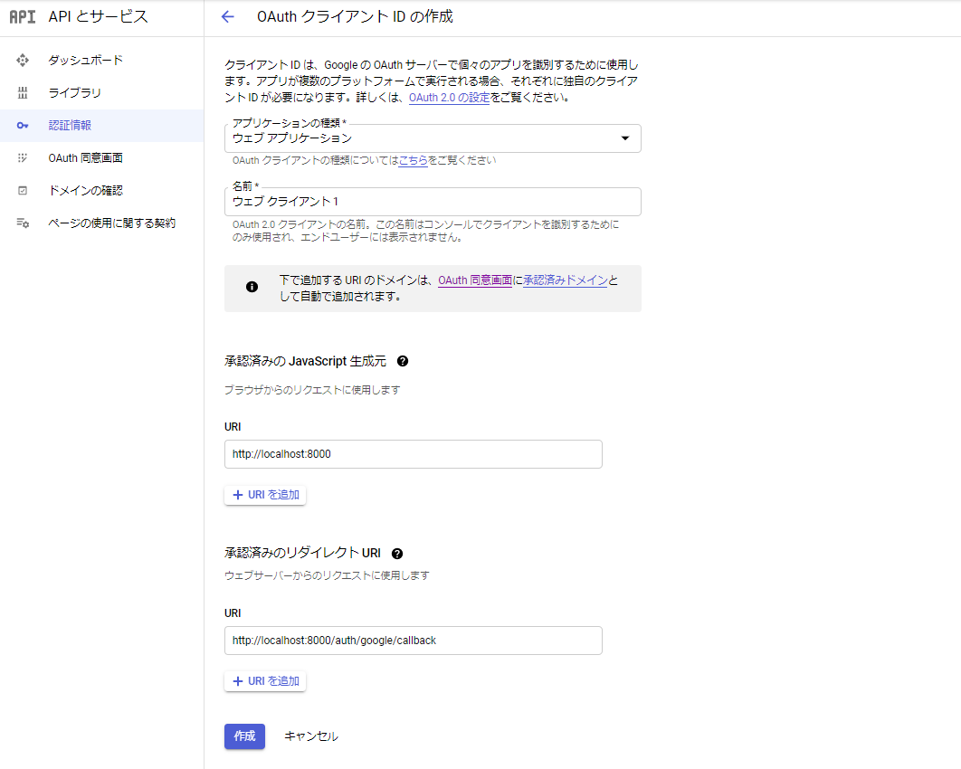 f:id:nasubiFX:20210109004051p:plain