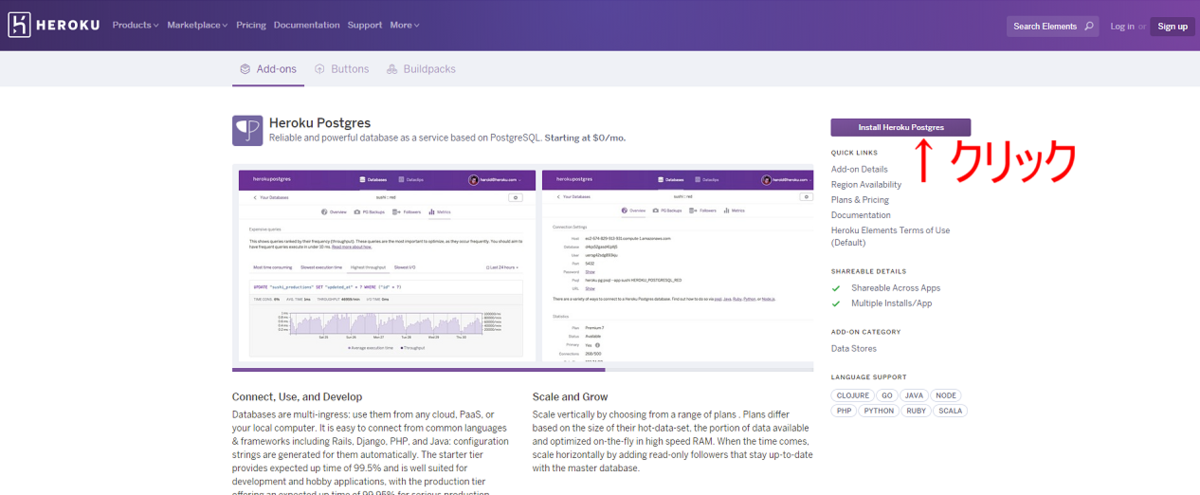 f:id:nasubiFX:20210204180902p:plain