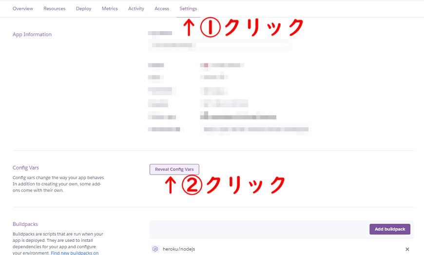 f:id:nasubiFX:20210205164640p:plain