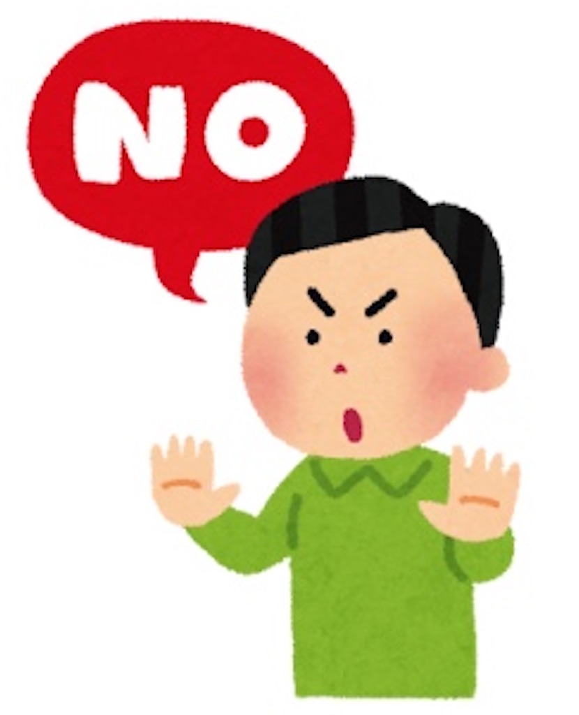 f:id:nasubi_math:20210322191721j:image