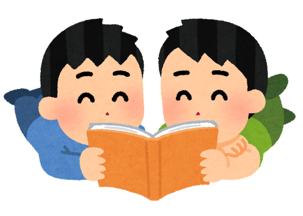 f:id:nasubi_math:20210407141435p:image
