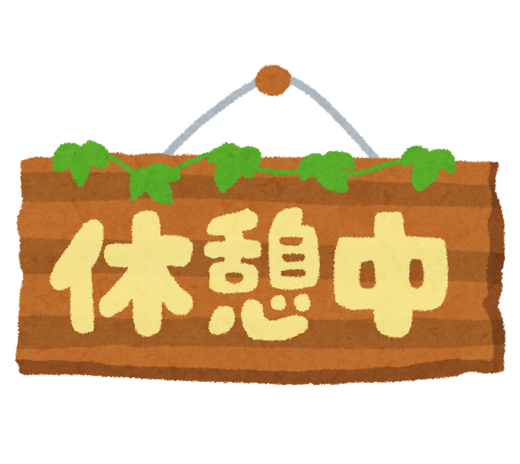 f:id:nasubi_math:20210409122009p:image
