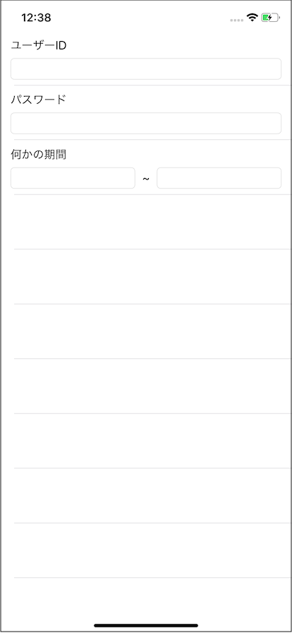 f:id:nasubiblog:20181217223837p:plain f:id:nasubiblog:20181217223837p:plain