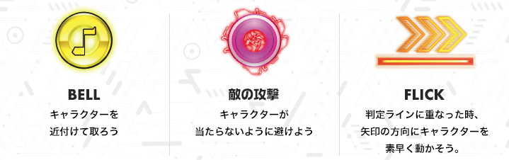 f:id:nasubinmail:20180813195512p:plain