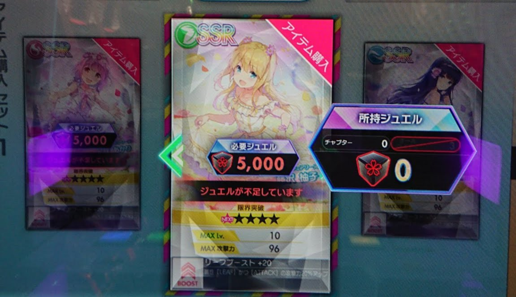 f:id:nasubinmail:20180830140616p:plain