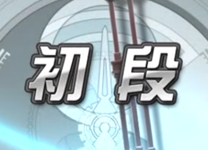 f:id:nasubinmail:20190331150137p:plain