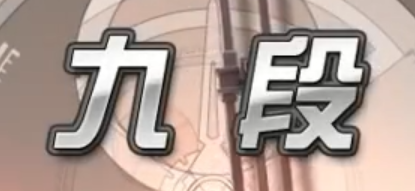 f:id:nasubinmail:20190430151659p:plain
