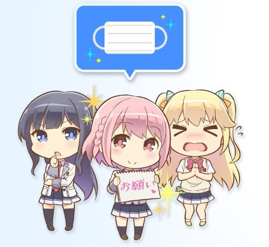 f:id:nasubinmail:20200731014503j:plain f:id:nasubinmail:20200731014503j:plain