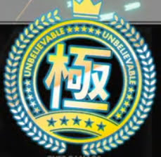 f:id:nasubinmail:20200804001851p:plain