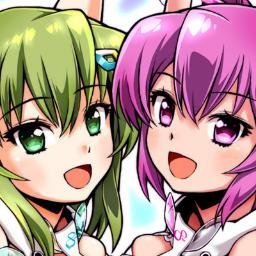 f:id:nasubinmail:20201215233802j:plain