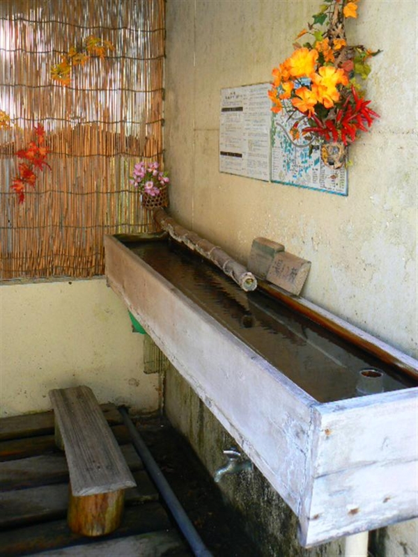 f:id:nasuchari:20111117205416j:image f:id:nasuchari:20111117205416j:image