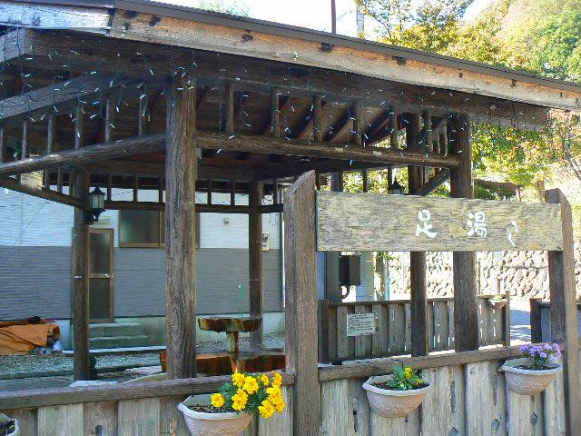 f:id:nasuchari:20111117205418j:image f:id:nasuchari:20111117205418j:image