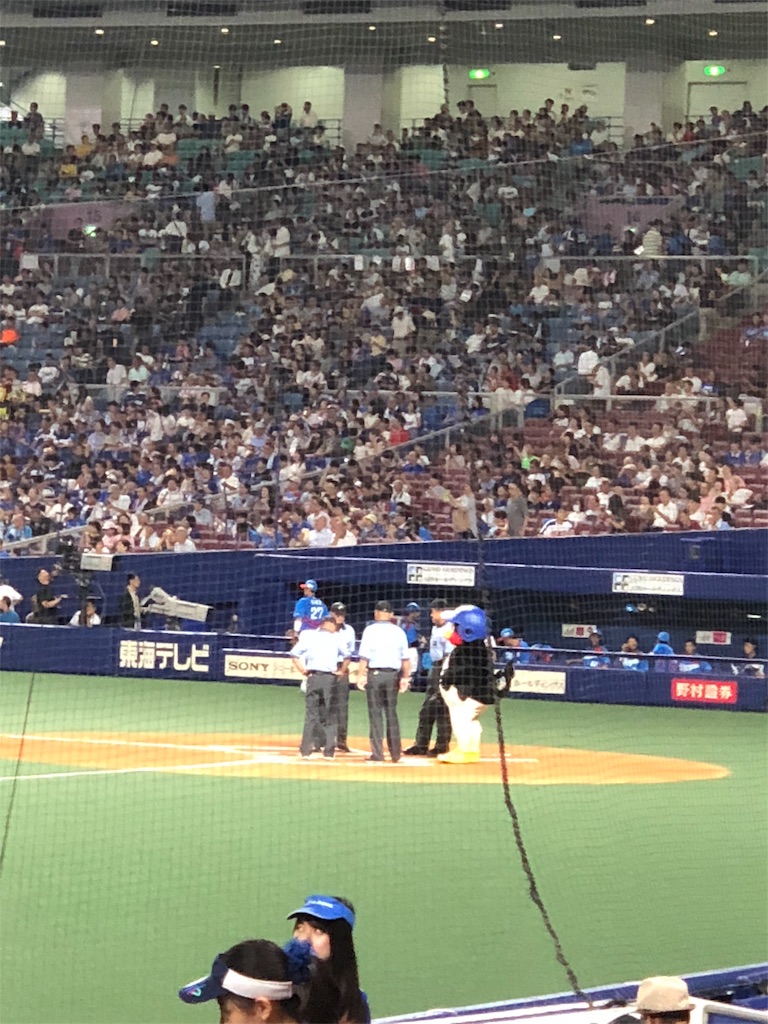 f:id:nasuchiro3561:20180924125657j:image f:id:nasuchiro3561:20180924125657j:image