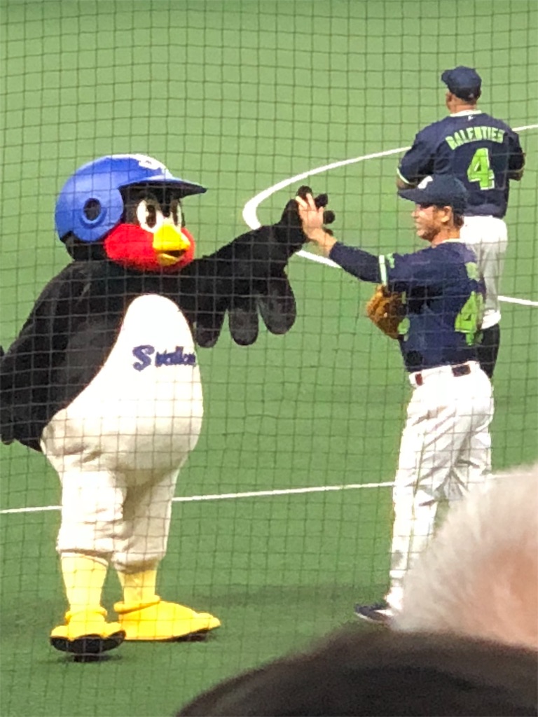 f:id:nasuchiro3561:20180924125700j:image f:id:nasuchiro3561:20180924125700j:image