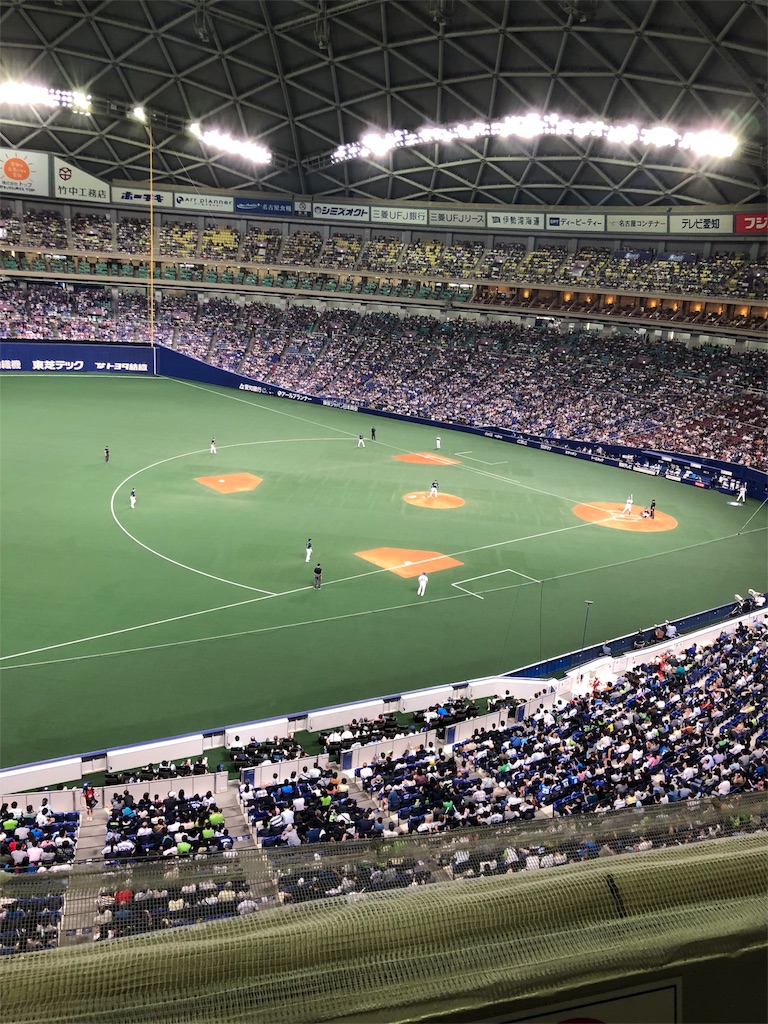 f:id:nasuchiro3561:20180924125738j:image f:id:nasuchiro3561:20180924125738j:image