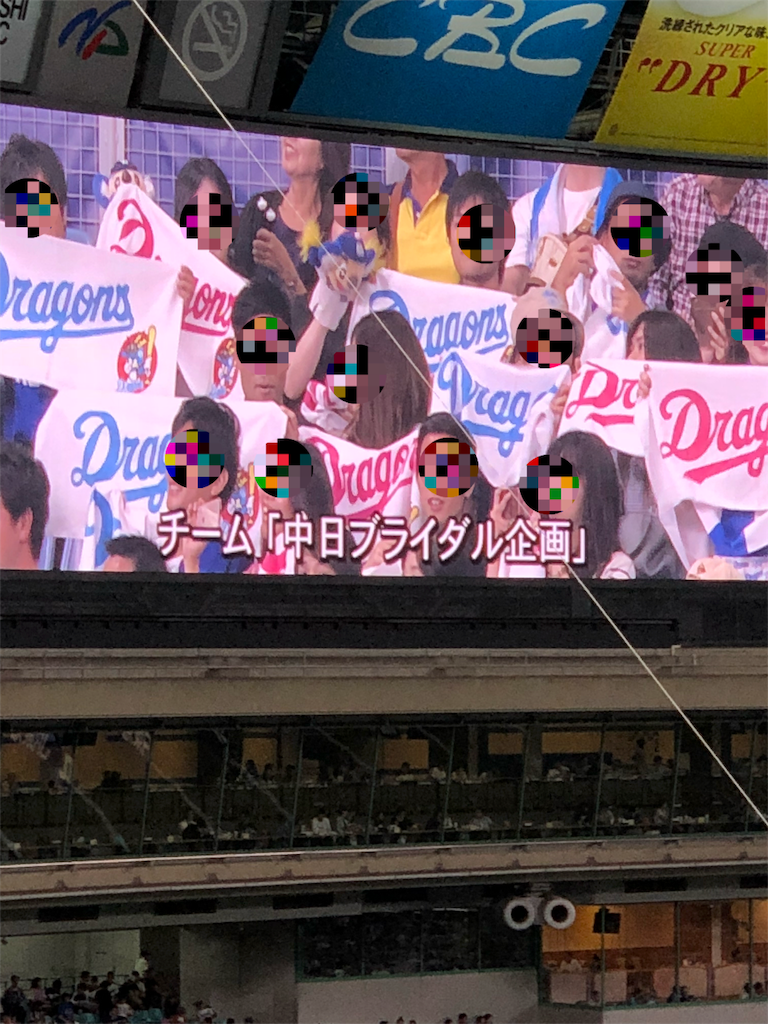 f:id:nasuchiro3561:20180924125816p:image f:id:nasuchiro3561:20180924125816p:image