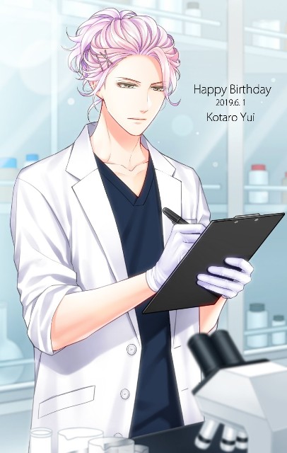 由井孝太郎誕生祭2019 - スタマイを走る日々