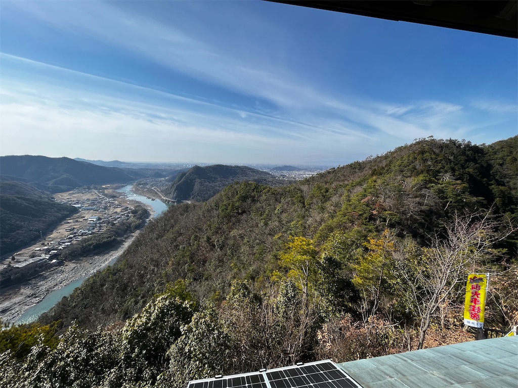 f:id:nasuko7:20230319155311j:image