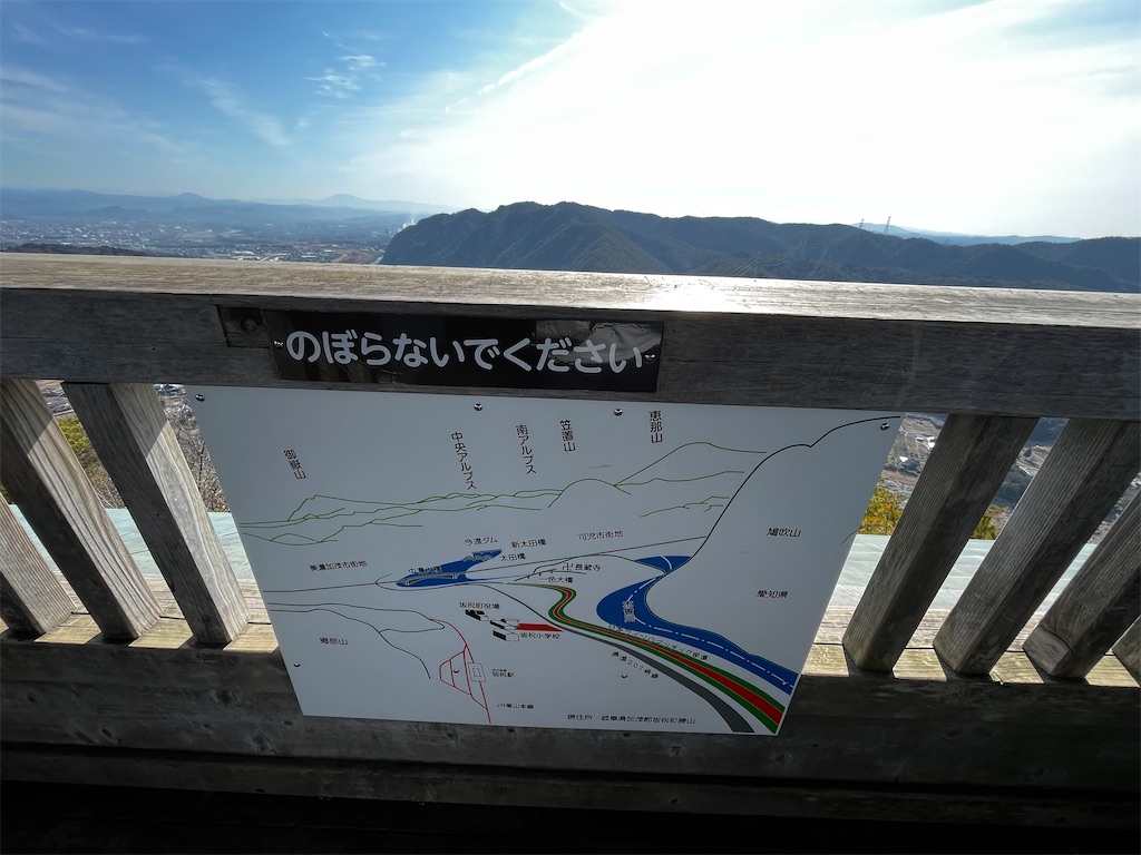 f:id:nasuko7:20230319155457j:image