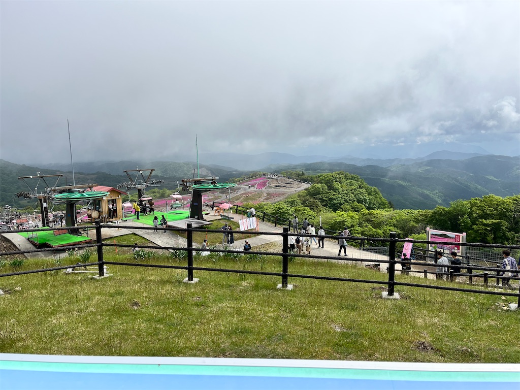 f:id:nasuko7:20230827055724j:image