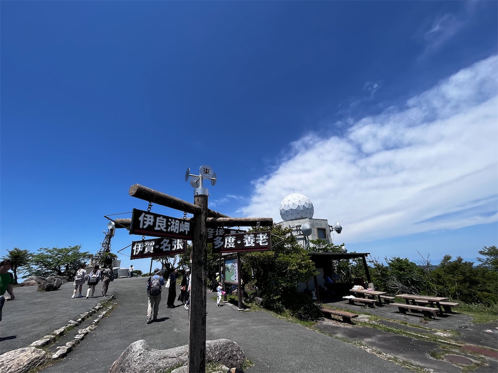 f:id:nasuko7:20230827060652j:image