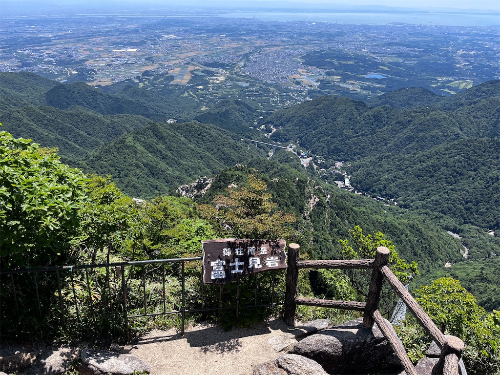 f:id:nasuko7:20230827060726j:image