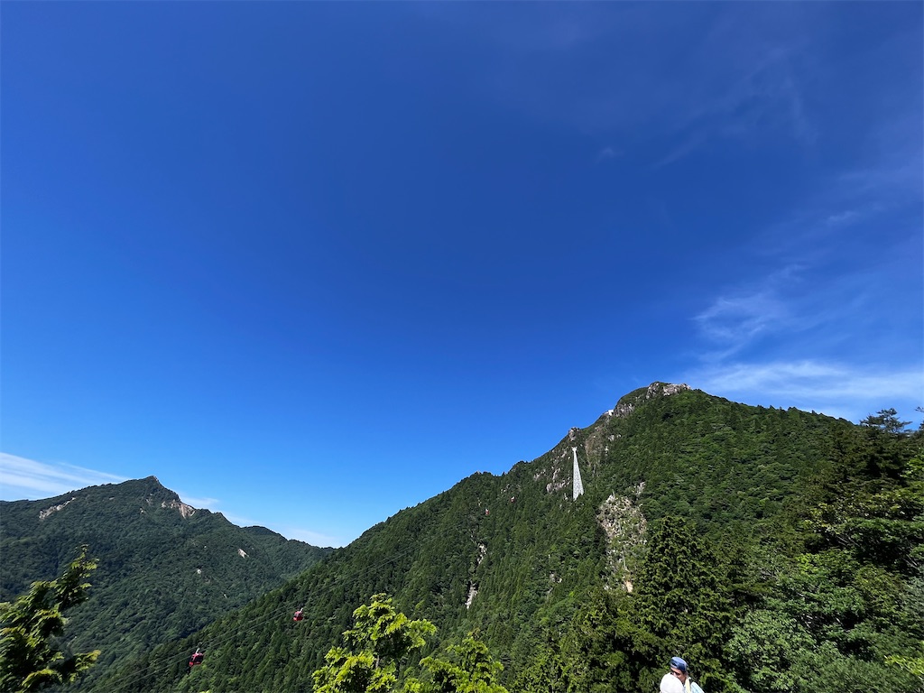 f:id:nasuko7:20230827060812j:image