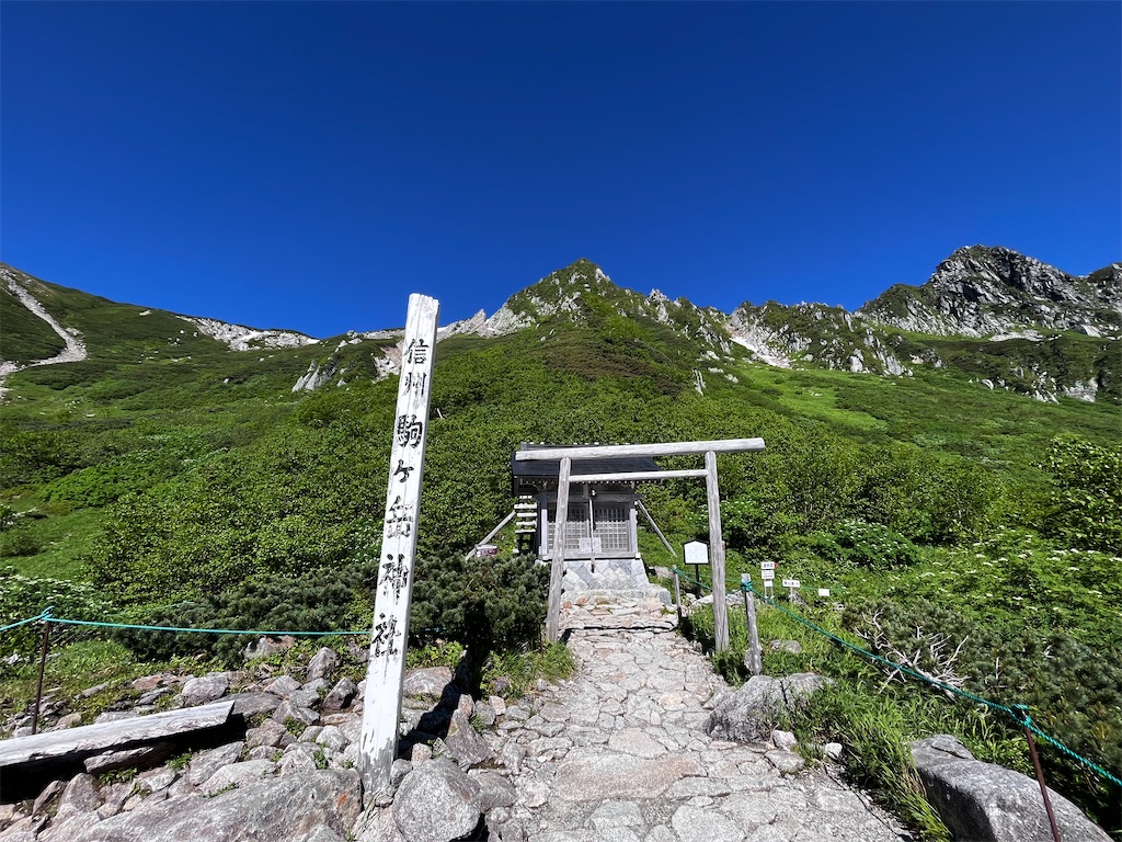 f:id:nasuko7:20230916154936j:image