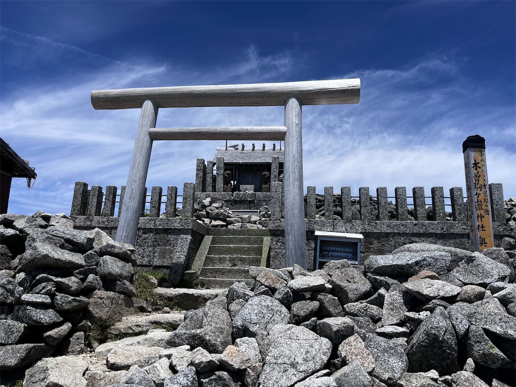 f:id:nasuko7:20230916154940j:image